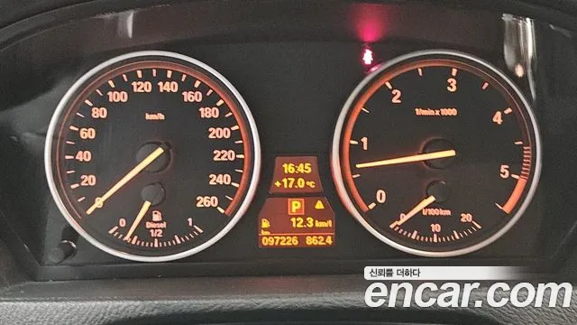 BMW X5 2013 thumb 8
