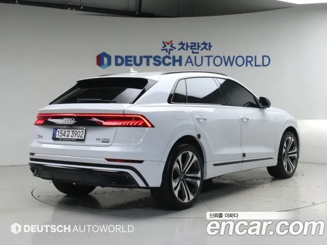 Audi Q8 2023 thumb 2
