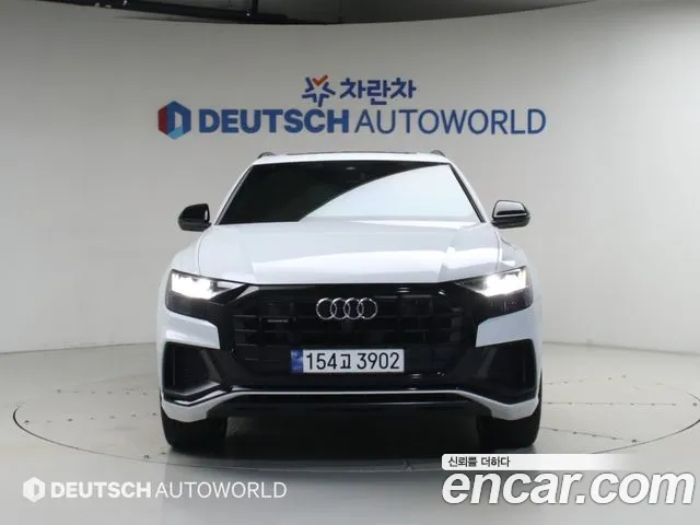 Audi Q8 2023 thumb 3