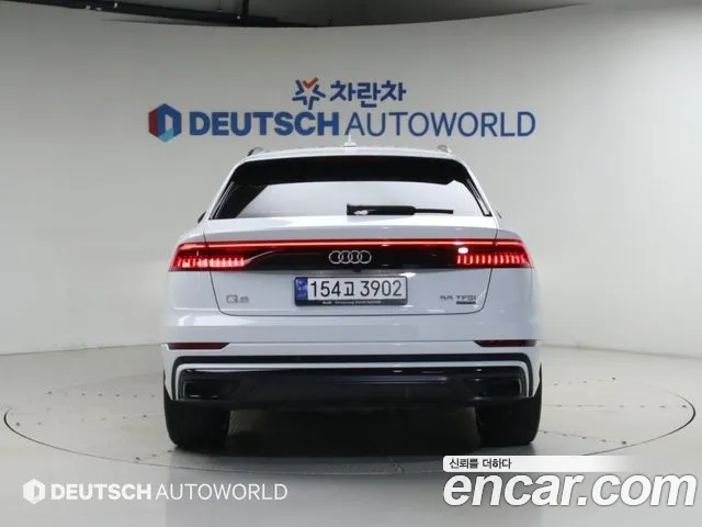 Audi Q8 2023 thumb 4