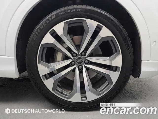 Audi Q8 2023 thumb 5