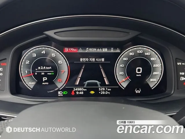 Audi Q8 2023 thumb 8
