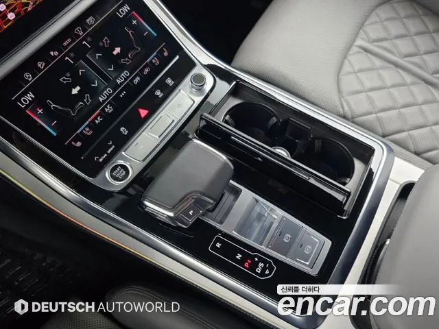 Audi Q8 2023 thumb 9