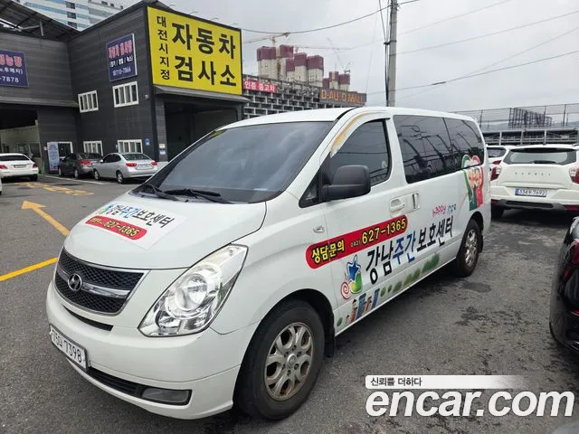 Hyundai Starex 2010 thumb 2