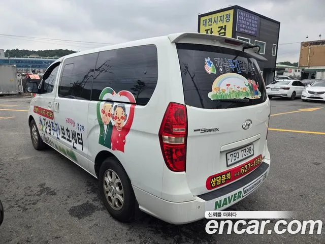 Hyundai Starex 2010 thumb 3