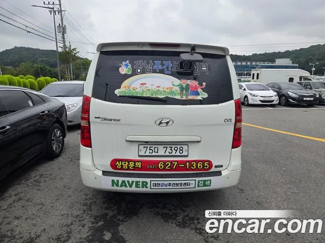 Hyundai Starex 2010 thumb 4