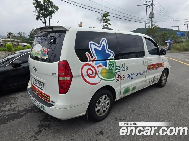 Hyundai Starex 2010 thumb 5
