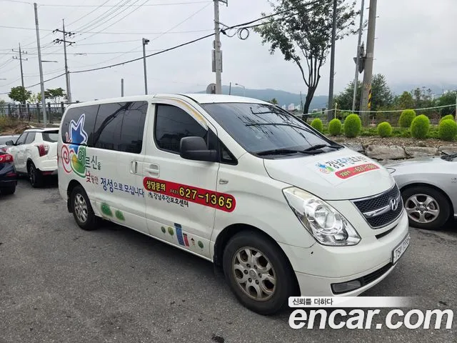 Hyundai Starex 2010 thumb 6