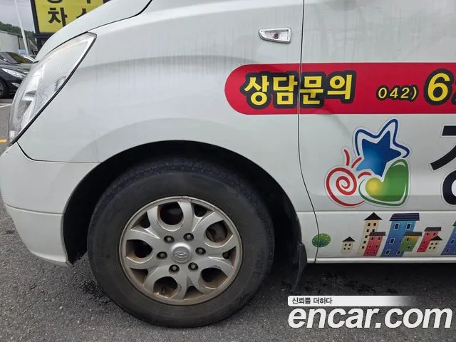 Hyundai Starex 2010 thumb 7