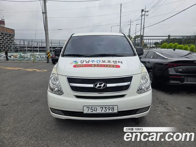 Hyundai Starex 2010 thumb 11