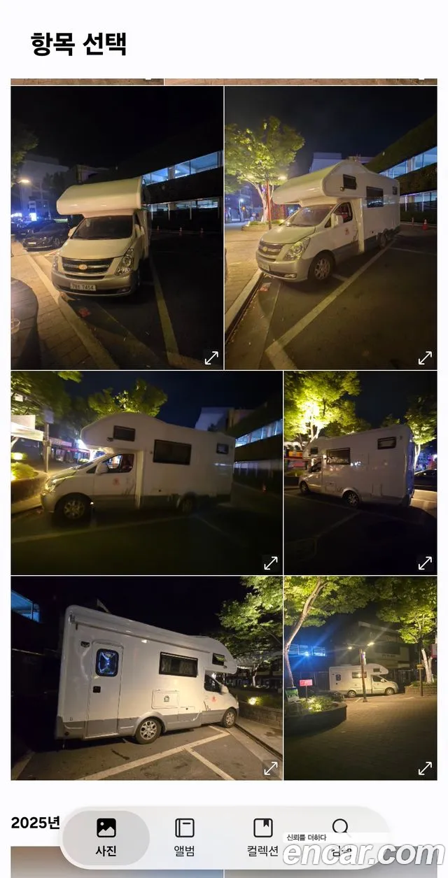 Hyundai Starex 2008 thumb 2