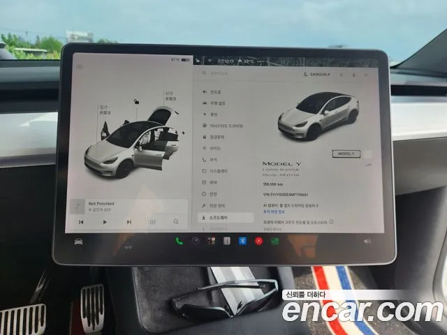 Tesla Model Y 2021 thumb 8