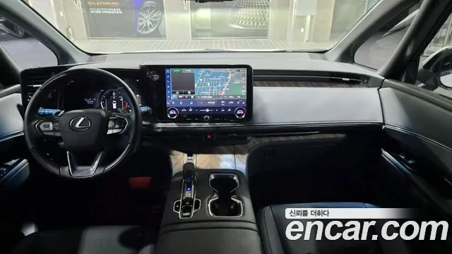 Lexus LM 2025 thumb 7