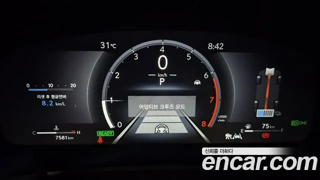 Lexus LM 2025 thumb 8