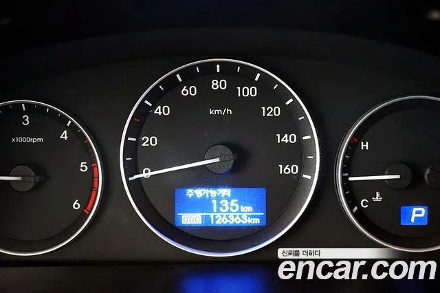 Hyundai Starex 2016 thumb 9