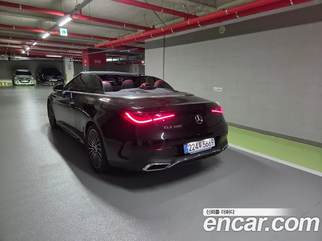Mercedes-Benz CLE-Class 2025 thumb 7