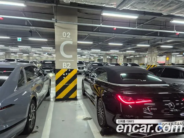 Mercedes-Benz CLE-Class 2025 thumb 9