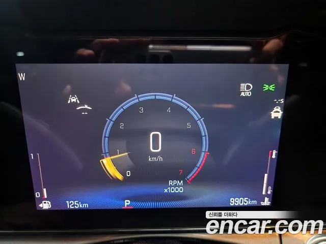 Chevrolet Tracker 2023 thumb 10