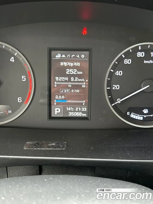 Hyundai Staria 2021 thumb 3