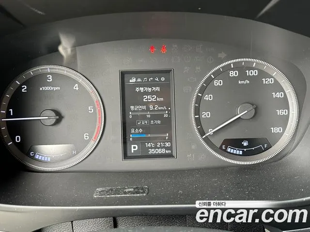 Hyundai Staria 2021 thumb 8