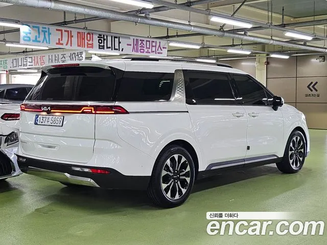 Kia Carnival 2023 thumb 2