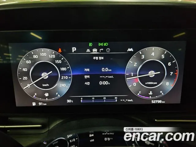 Kia Carnival 2023 thumb 6
