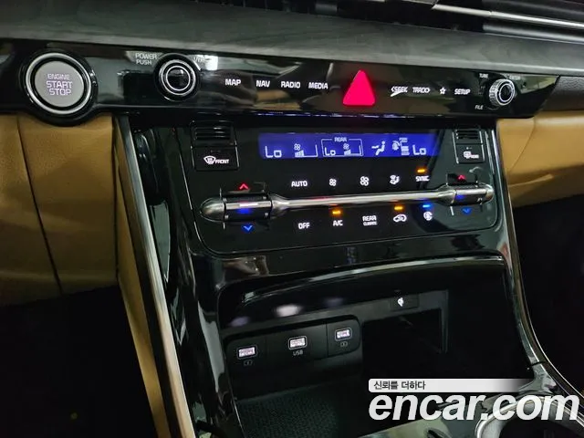 Kia Carnival 2023 thumb 8