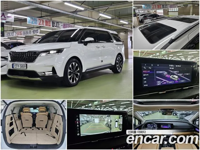 Kia Carnival 2023 thumb 12