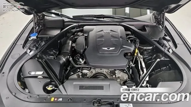Genesis G80 2017 thumb 6