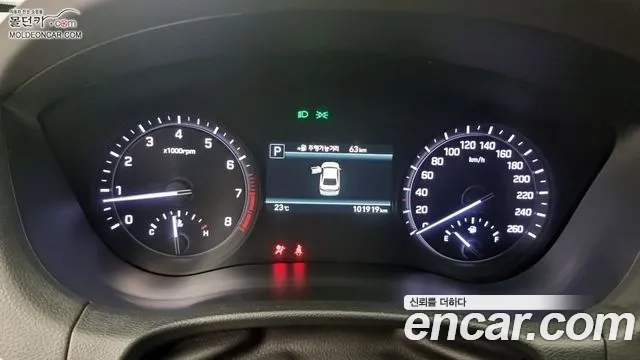 Genesis G80 2017 thumb 8