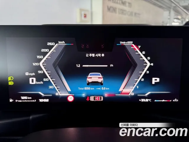 BMW 3 серии 2025 thumb 8