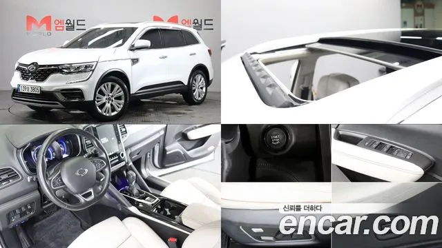 Renault Koleos 2021 thumb 11