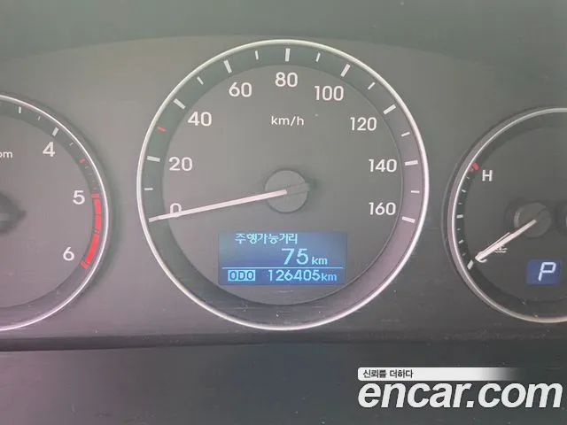 Hyundai Starex 2015 thumb 10