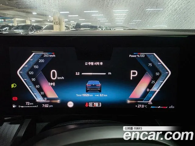 BMW 5 серии 2024 thumb 8