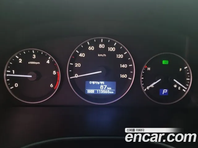 Hyundai Starex 2018 thumb 8