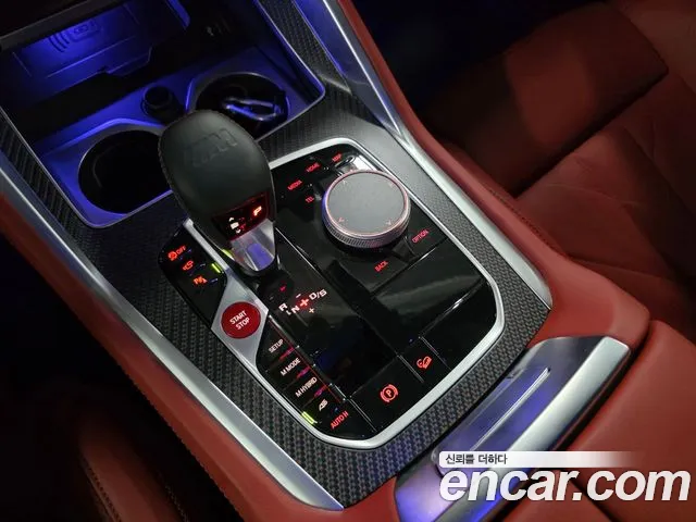 BMW XM 2025 thumb 9