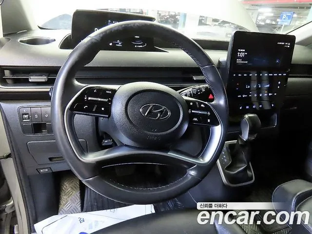 Hyundai Staria 2022 thumb 8