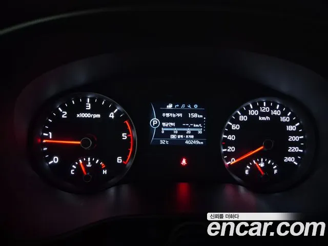 Kia Sportage 2017 thumb 5