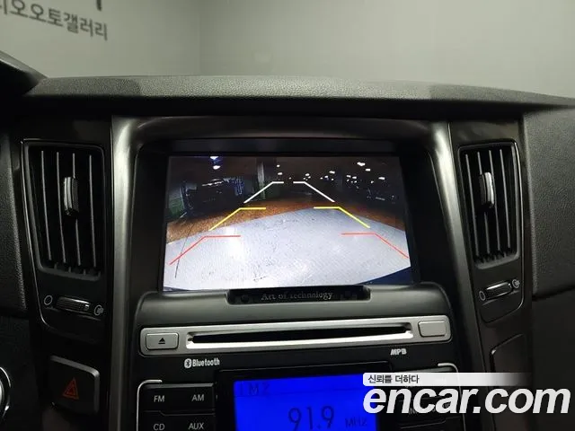 Hyundai Sonata 2012 thumb 9