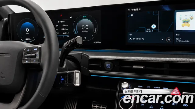 Hyundai Santa Fe 2023 thumb 8