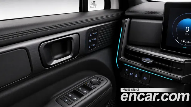 Hyundai Santa Fe 2023 thumb 10