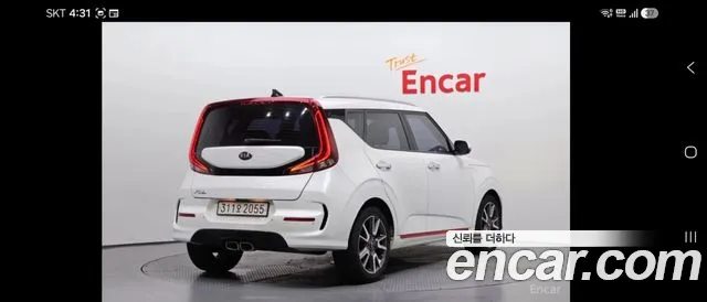 Kia Soul 2019 thumb 2
