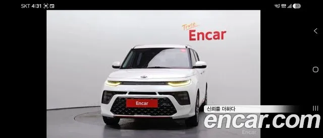 Kia Soul 2019 thumb 3