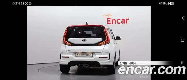 Kia Soul 2019 thumb 4