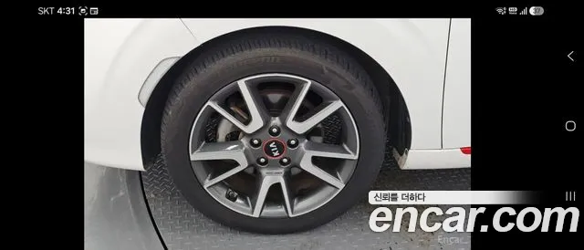 Kia Soul 2019 thumb 5