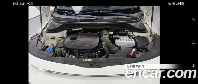 Kia Soul 2019 thumb 6
