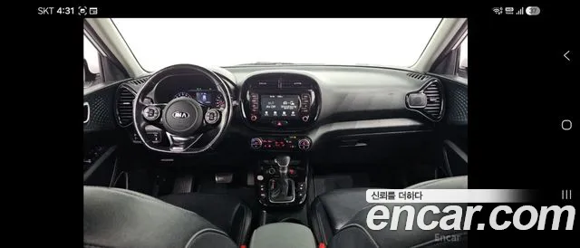Kia Soul 2019 thumb 7