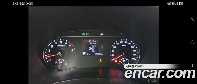 Kia Soul 2019 thumb 8