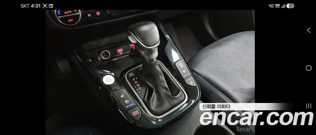 Kia Soul 2019 thumb 9