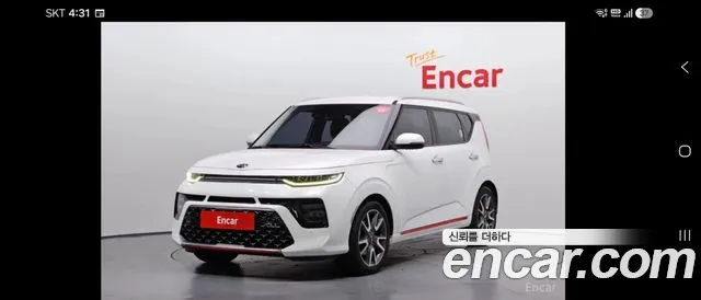 Kia Soul 2019 thumb 11